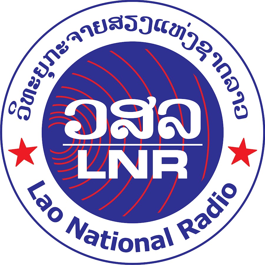 Lao National Radio (LNR)