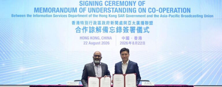 ABU and Hong Kong Information Services Department Sign MOU to Strengthen Media Cooperation