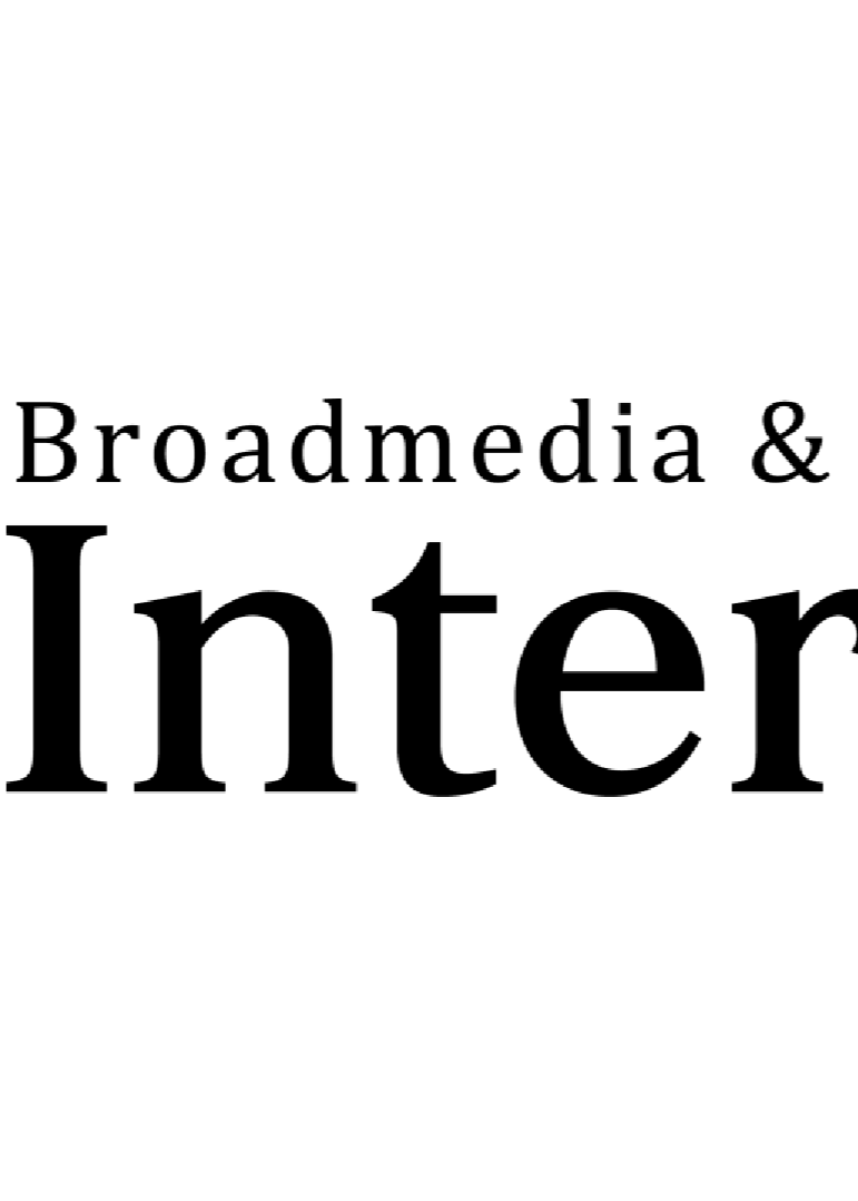 Inter BEE 2026
