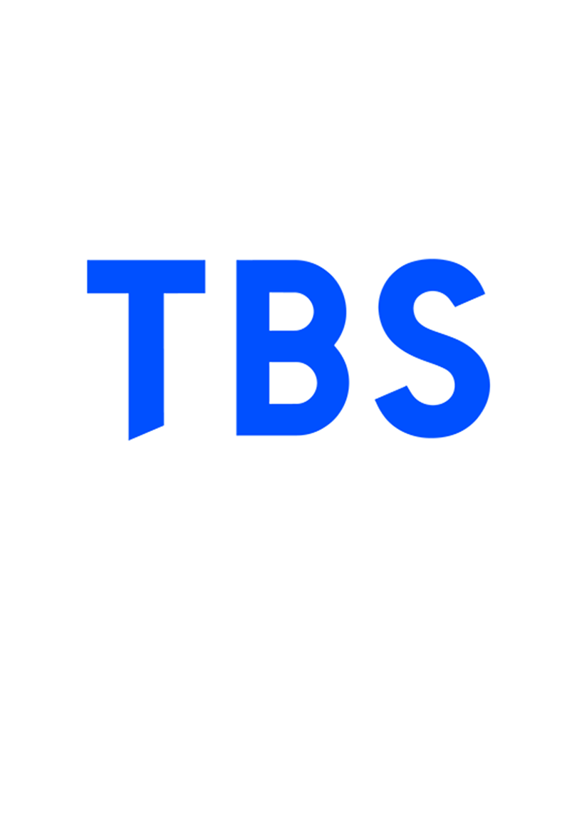 TBS to Take Centre Stage at TIFFCOM 2026 Industry Programme