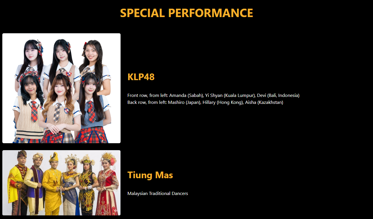 special performance